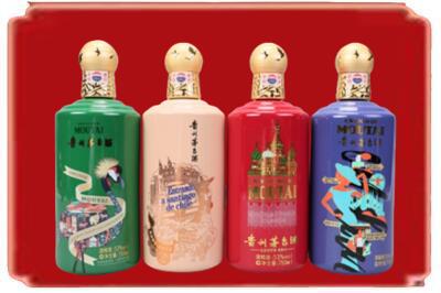 十堰市茅箭烟酒回收走进系列茅台.jpg